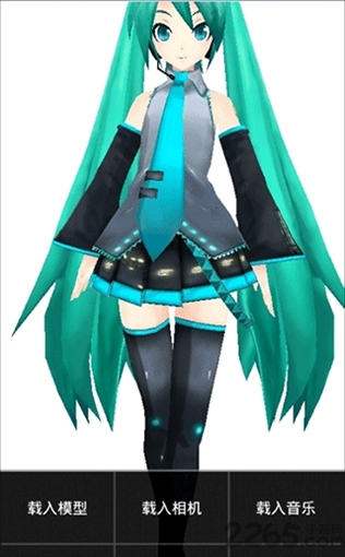 mikumikudance手机版图片1