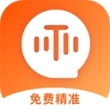 免费配音软件app